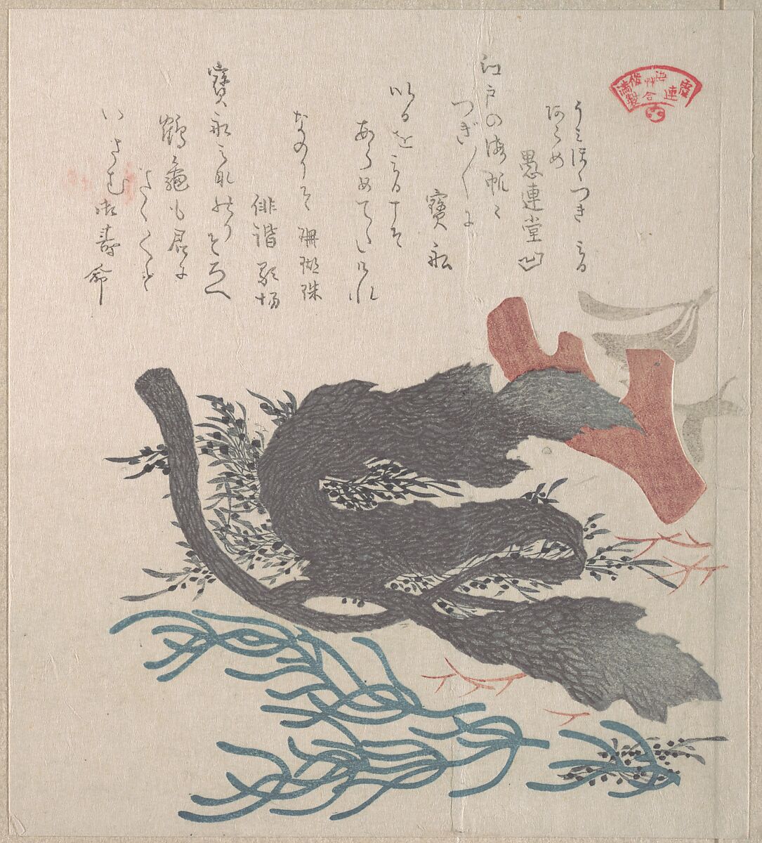 Various Seaweed, Kubo Shunman (Japanese, 1757–1820) (?), Part of an album of woodblock prints (surimono); ink and color on paper, Japan 