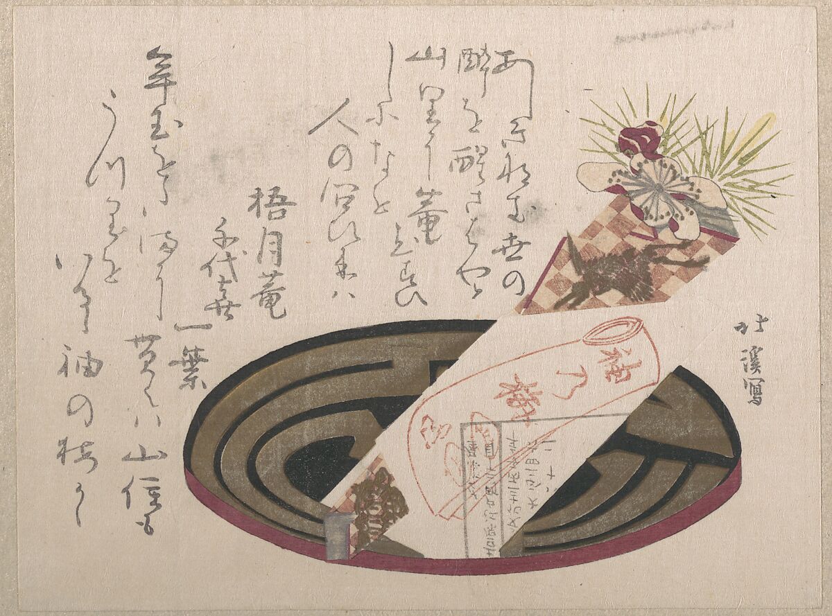 Tray with Noshi Paper (Noshi Indicates a Present), Totoya Hokkei (Japanese, 1780–1850), Part of an album of woodblock prints (surimono); ink and color on paper, Japan 