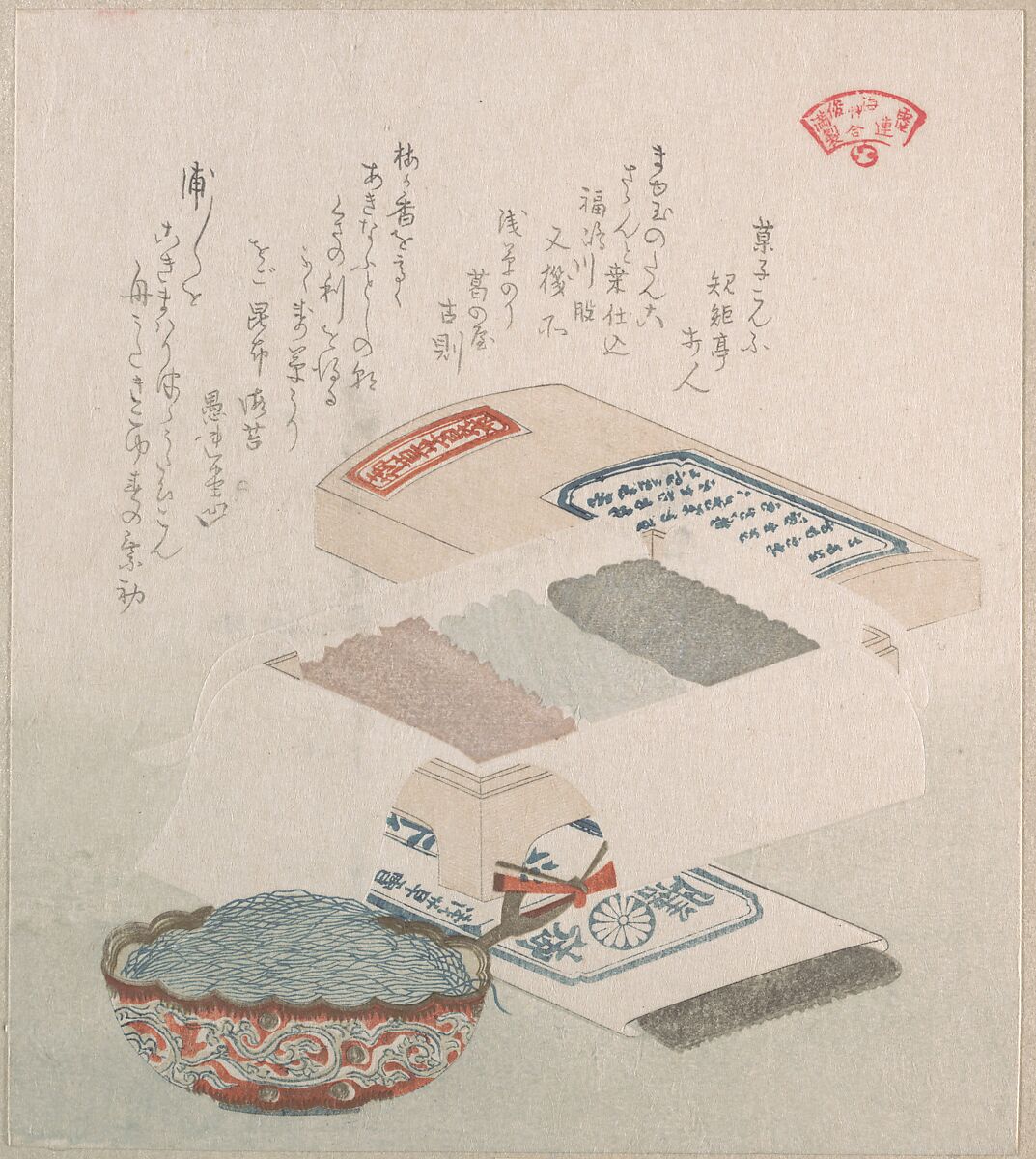 Cakes and Food Made of Seaweed, Kubo Shunman (Japanese, 1757–1820), Part of an album of woodblock prints (surimono); ink and color on paper, Japan 