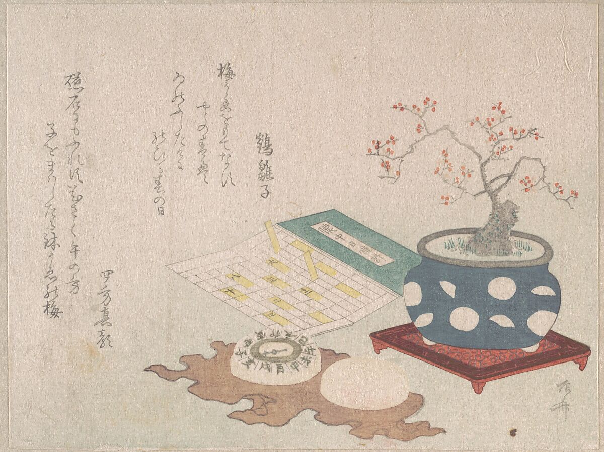 Bonsai Plum, Compass, and Pocket Sundial with Design of Calendar, from Spring Rain Surimono Album (Harusame surimono-jō, vol. 3), Ryūryūkyo Shinsai (Japanese, active ca. 1799–1823), Privately published woodblock prints (surimono) mounted in an album; ink and color on paper, Japan 