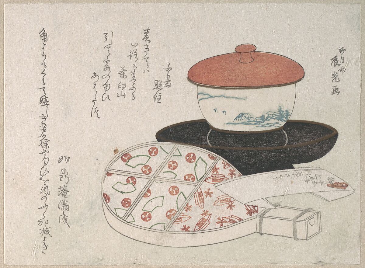 Teacup and Tea Heater, Ryūgetsusai Shinkō (Japanese, active 1810s), Part of an album of woodblock prints (surimono); ink and color on paper, Japan 