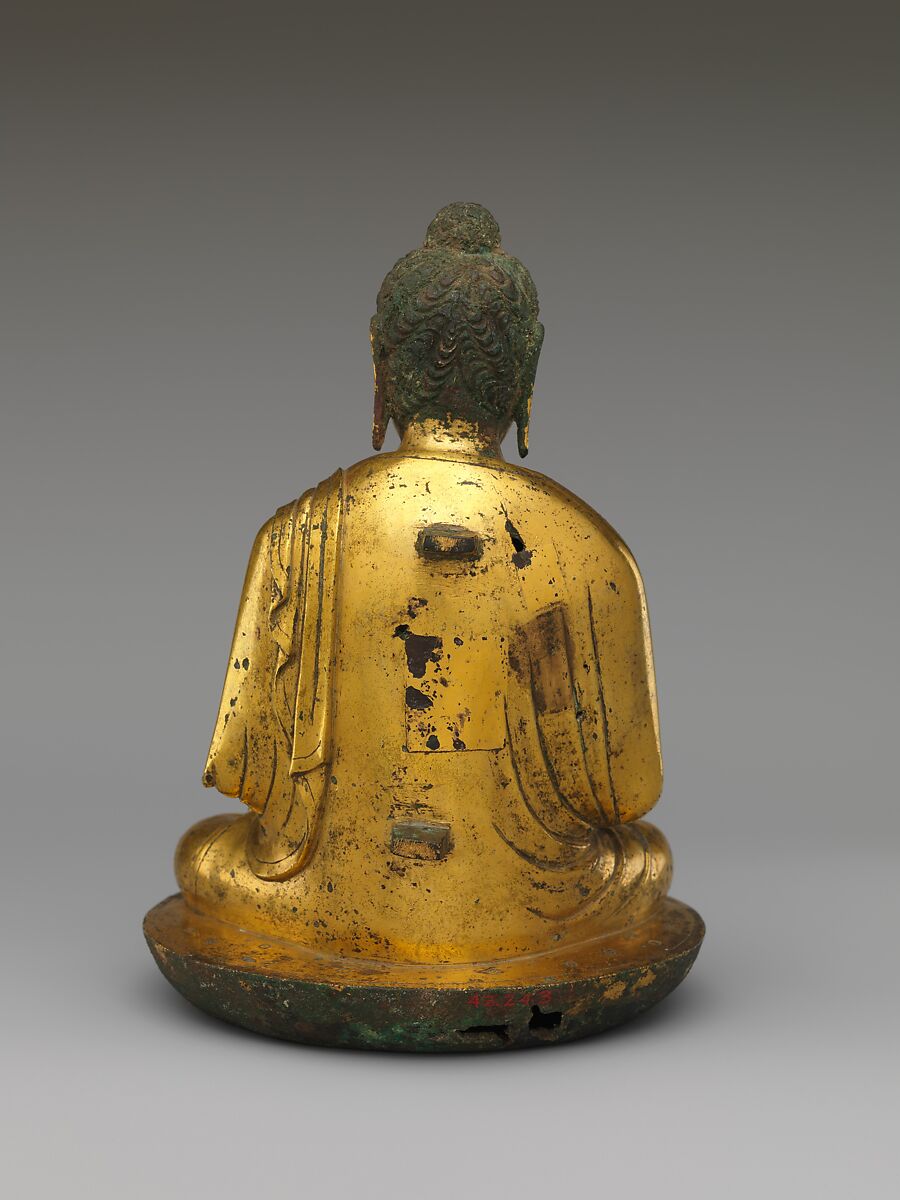 Seated Buddha Vairocana, Gilt bronze, China