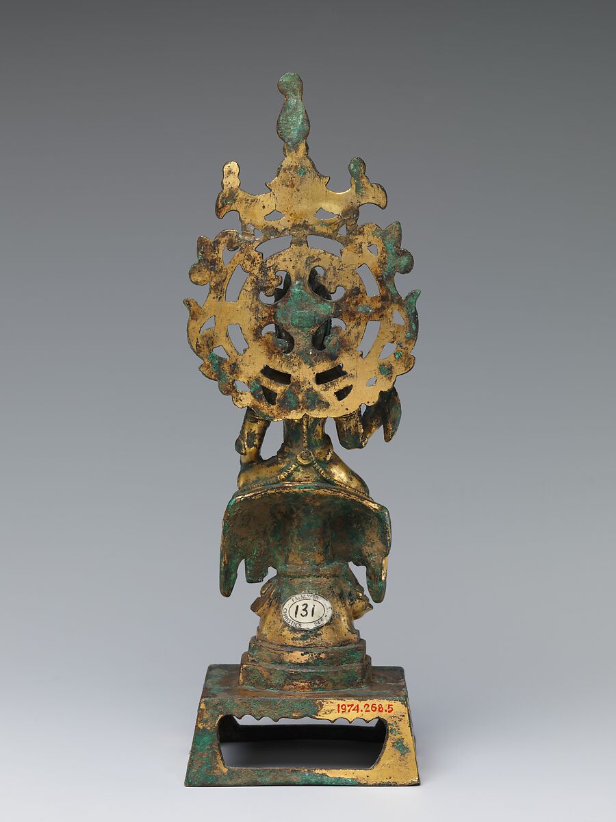Bodhisattva Avalokiteshvara (Guanyin), Gilt bronze, China