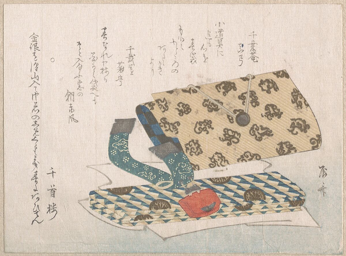 Pocketbook with Its Fittings, Ryūryūkyo Shinsai (Japanese, active ca. 1799–1823), Part of an album of woodblock prints (surimono); ink and color on paper, Japan 