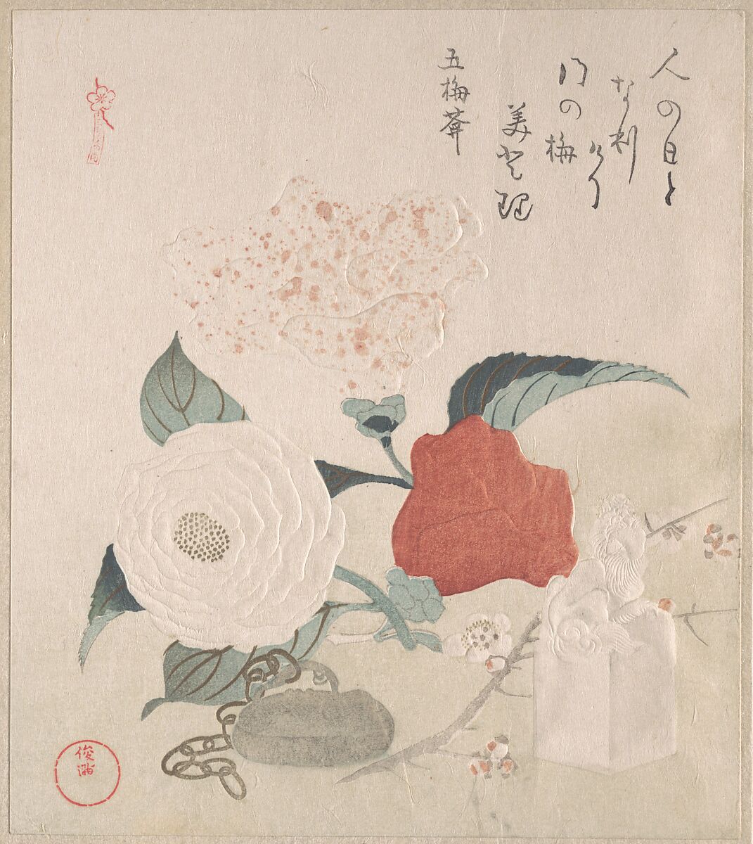 Camellia Flowers, a Netsuke and a Seal, Kubo Shunman (Japanese, 1757–1820), Part of an album of woodblock prints (surimono); ink and color on paper, Japan 
