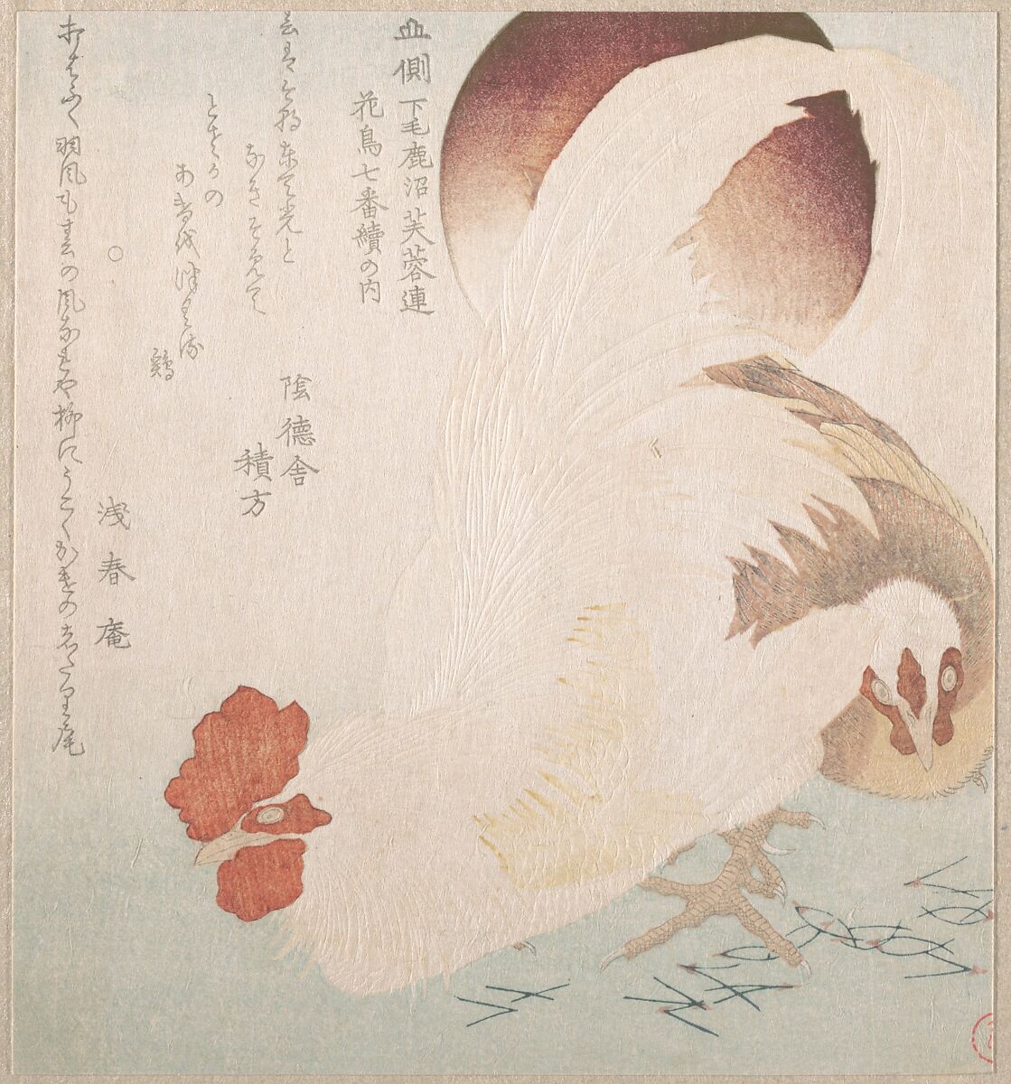 Rising Sun and Cock and Hen, Totoya Hokkei (Japanese, 1780–1850), Part of an album of woodblock prints (surimono); ink and color on paper, Japan 