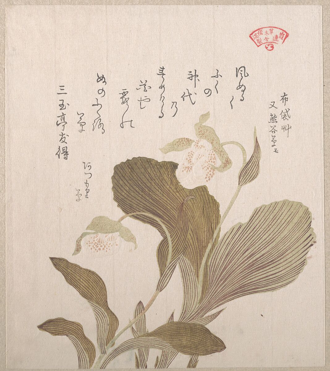 Hotei Flowers, Kubo Shunman (Japanese, 1757–1820), Part of an album of woodblock prints (surimono); ink and color on paper, Japan 