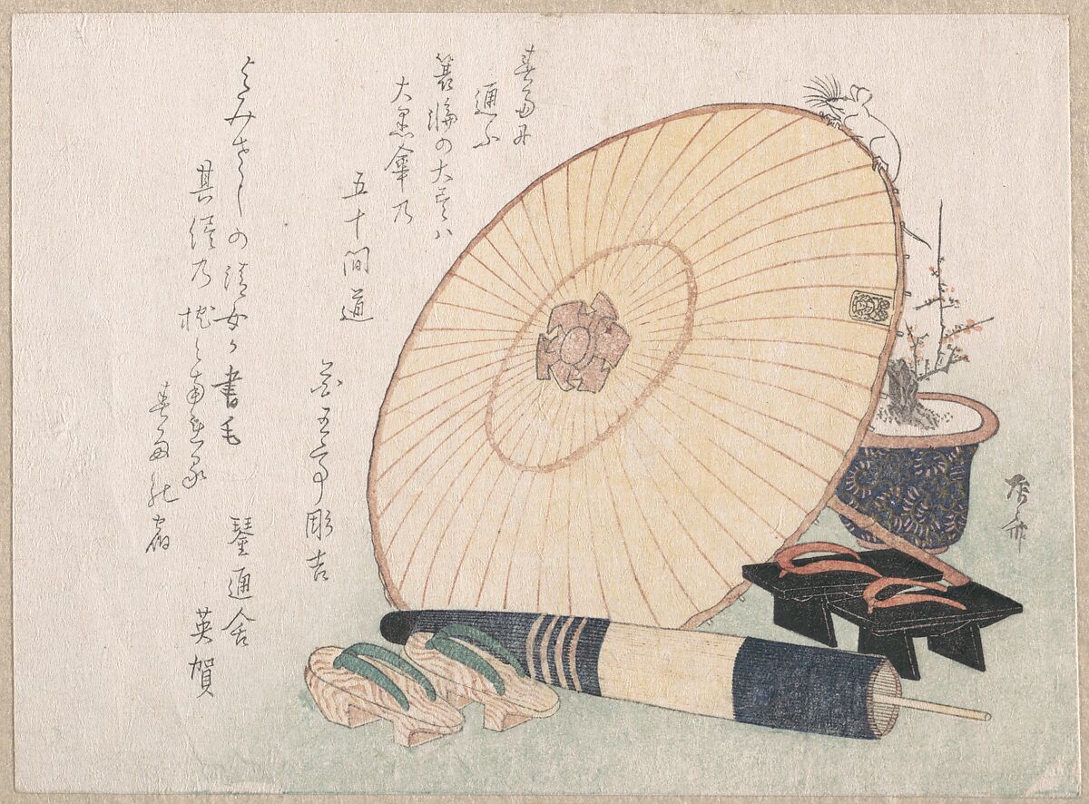 Umbrellas and Geta (Japanese Wooden Sandals), Ryūryūkyo Shinsai (Japanese, active ca. 1799–1823), Part of an album of woodblock prints (surimono); ink and color on paper, Japan 