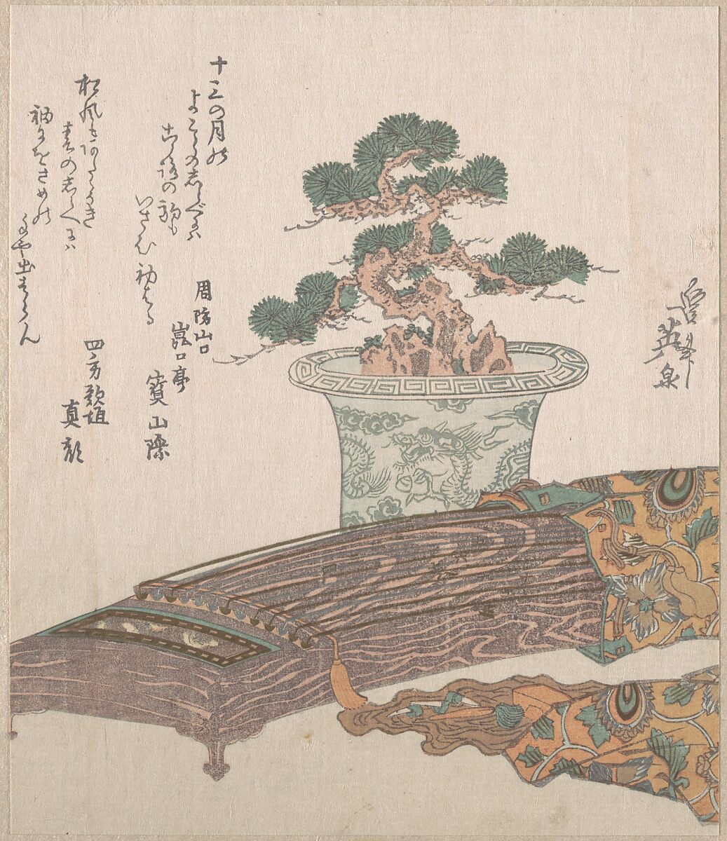 Potted Pine Tree and Koto (Japanese Harp), Keisai Eisen (Japanese, 1790–1848), Part of an album of woodblock prints (surimono); ink and color on paper, Japan 
