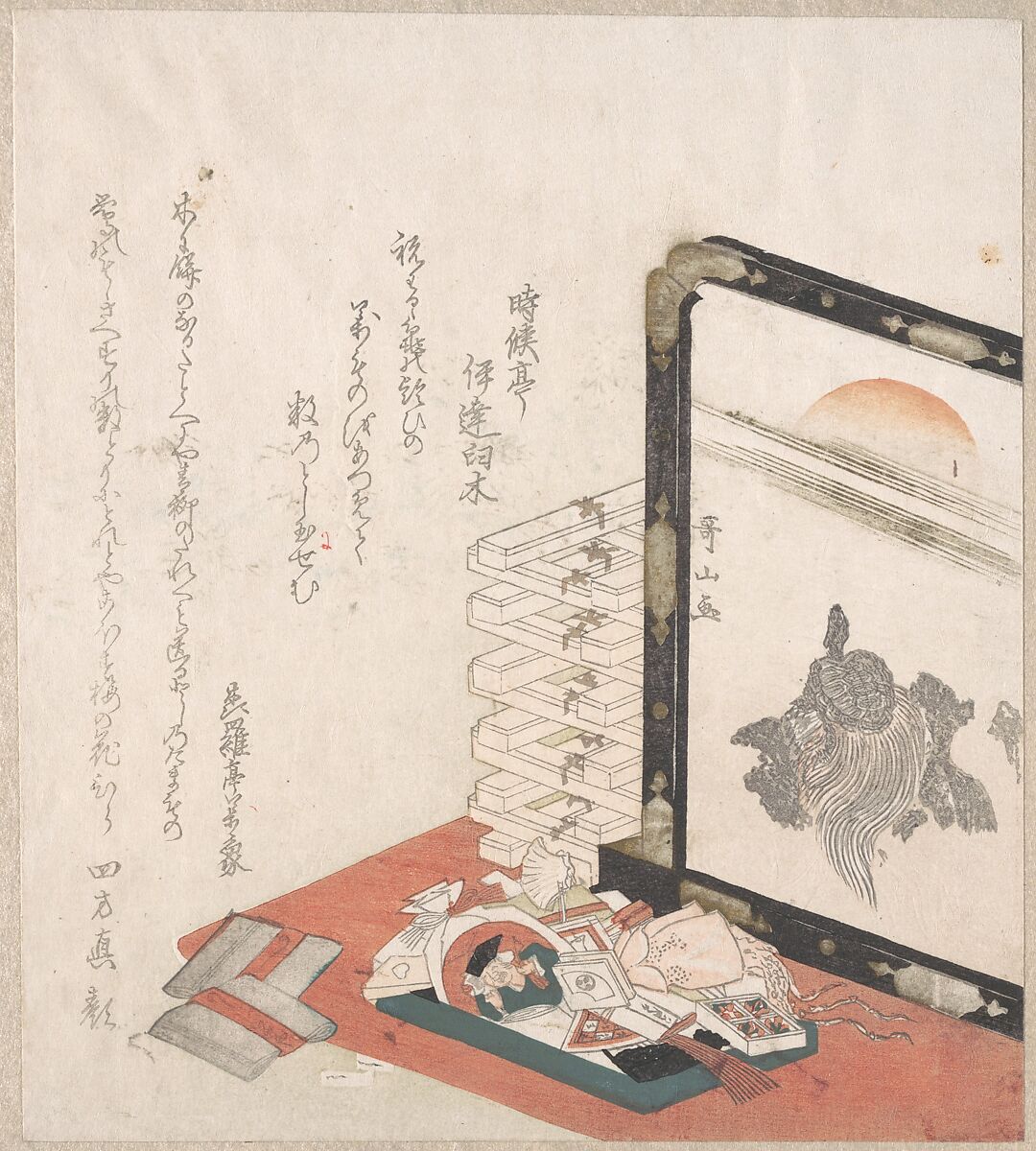 Screen and Miscellaneous New Year Presents, Ishikawa Kazan (Japanese, active 1810–1823), Woodblock print (surimono); ink and color on paper, Japan 