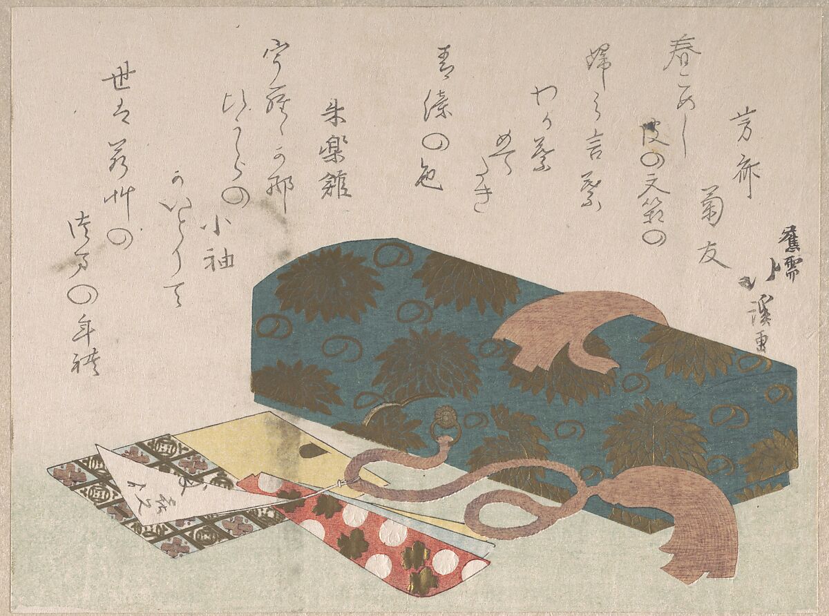 Letter-box and Toothpick Holders, Totoya Hokkei (Japanese, 1780–1850), Part of an album of woodblock prints (surimono); ink and color on paper, Japan 