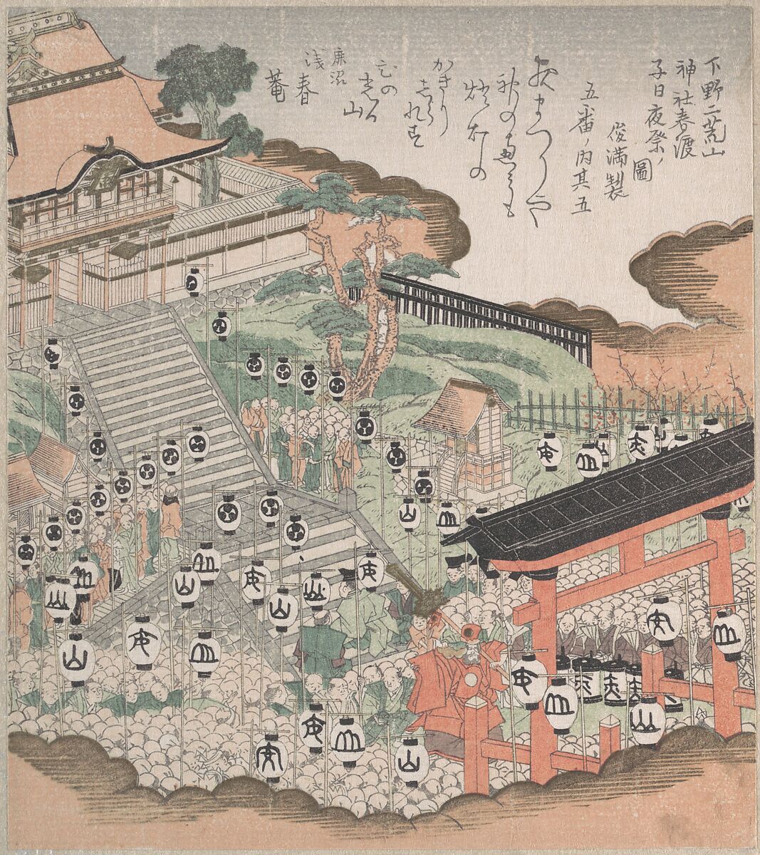 Crowd of People Looking at the Festival Dance at the Front of Futaara Shrine, Kubo Shunman (Japanese, 1757–1820), Part of an album of woodblock prints (surimono); ink and color on paper, Japan 