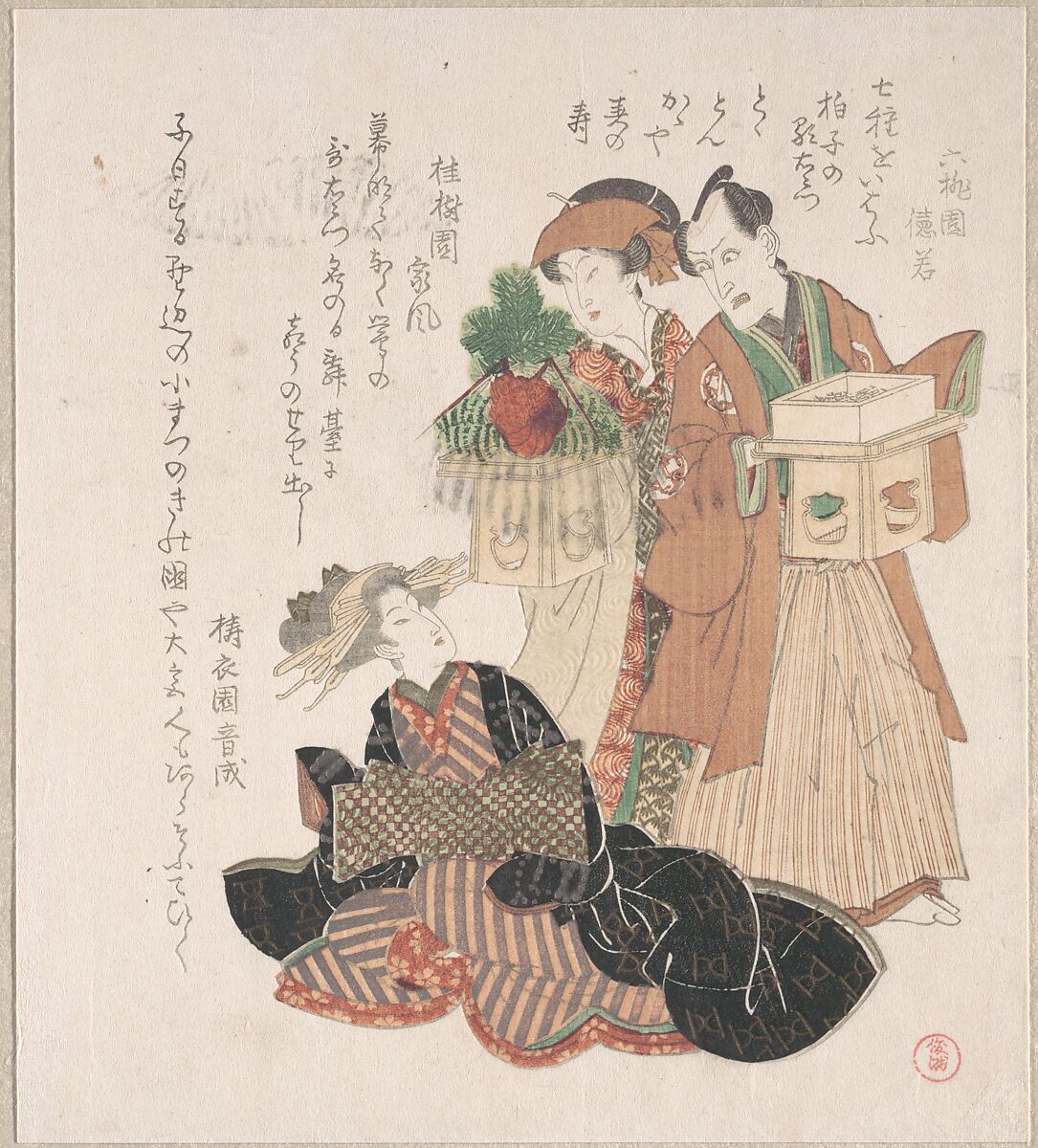 Actor Nakamura Utayemon with Two Women Preparing for the New Year Ceremony, Utagawa Toyokuni I (Japanese, 1769–1825) (?), Part of an album of woodblock prints (surimono); ink and color on paper, Japan 