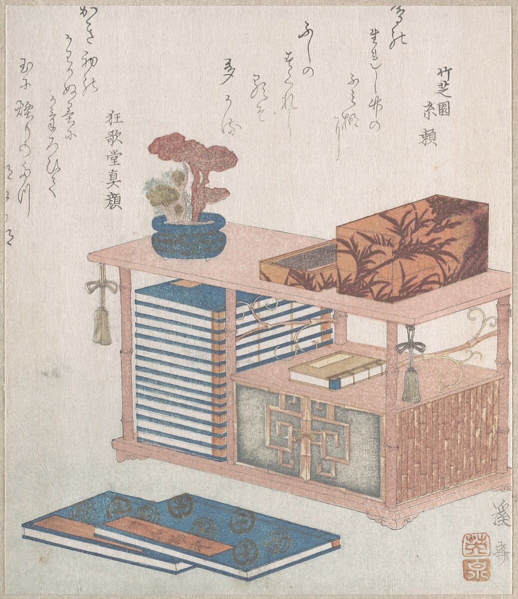 Books and a Bookcase, Keisai Eisen (Japanese, 1790–1848), Part of an album of woodblock prints (surimono); ink and color on paper, Japan 