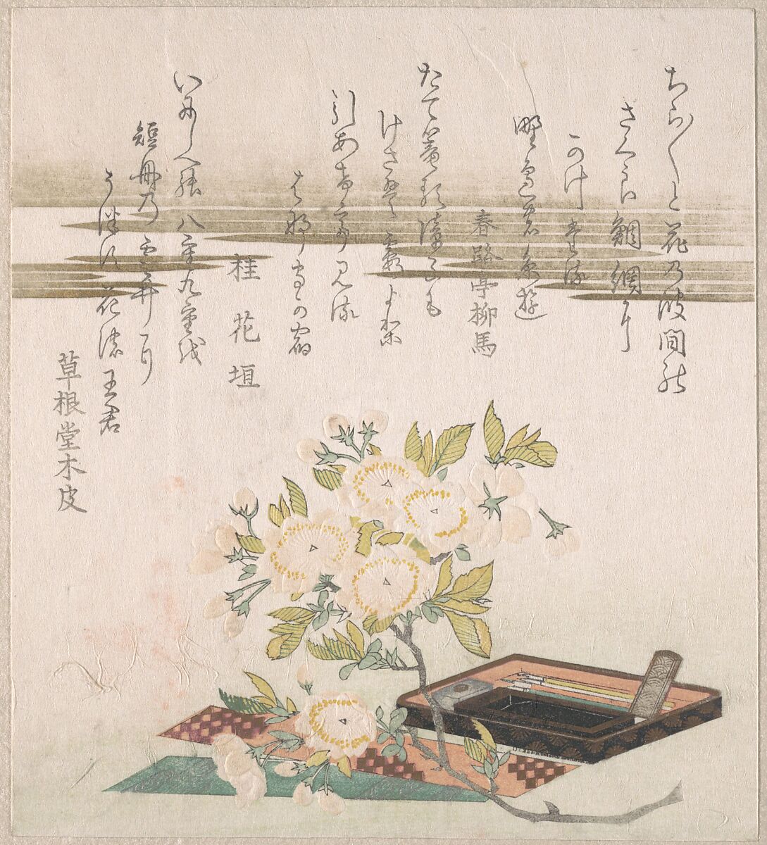 Branch with Cherry Flowers, Writing Box and Sheet of Paper for Poem Writing (Tanzaku), Unidentified artist Japanese, 18th–19th century, Part of an album of woodblock prints (surimono); ink and color on paper, Japan 