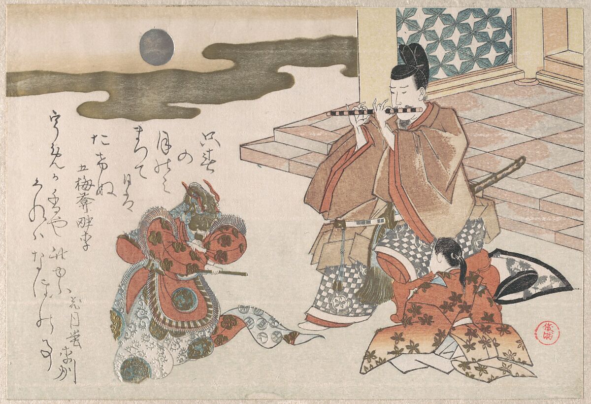 Courtier Playing a Flute to Accompany a Bugaku Dance, Kubo Shunman (Japanese, 1757–1820), Part of an album of woodblock prints (surimono); ink and color on paper, Japan 
