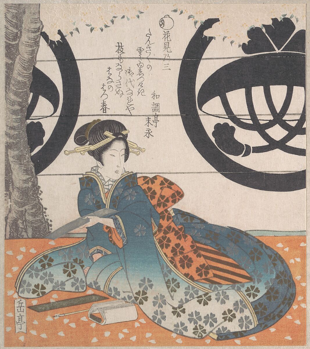 Woman Seated Under a Cherry Tree About to Write a Poem on a Sheet of Paper for Poem Writing (Tanzaku), Yashima Gakutei (Japanese, 1786?–1868), Part of an album of woodblock prints (surimono); ink and color on paper, Japan 