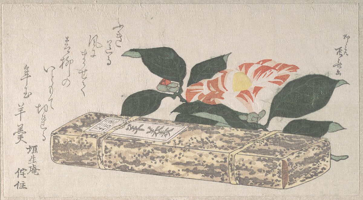 Camellia Flower and Yokan (a sort of bean jelly) Wrapped in Bamboo Skin, Ryūryūkyo Shinsai (Japanese, active ca. 1799–1823), Part of an album of woodblock prints (surimono); ink and color on paper, Japan 