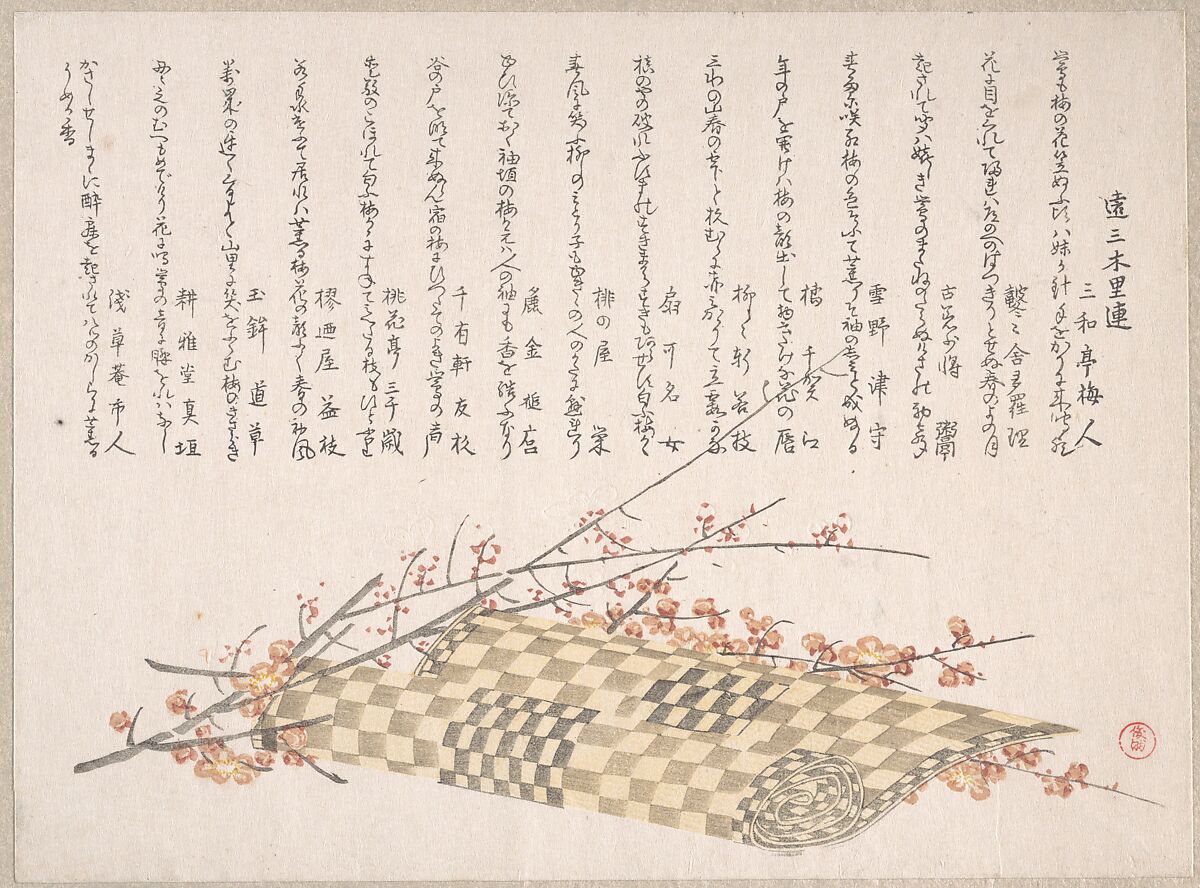 Plum Branches with Flowers and a Rolled Mat, Kubo Shunman (Japanese, 1757–1820), Part of an album of woodblock prints (surimono); ink and color on paper, Japan 