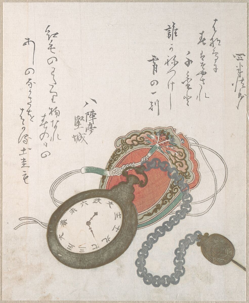Western Pocket Watch
From the Spring Rain Collection (Harusame shū), vol. 3, Utagawa Hiroshige (Japanese, Tokyo (Edo) 1797–1858 Tokyo (Edo)), Part of an album of woodblock prints (surimono); ink and color on paper, Japan 