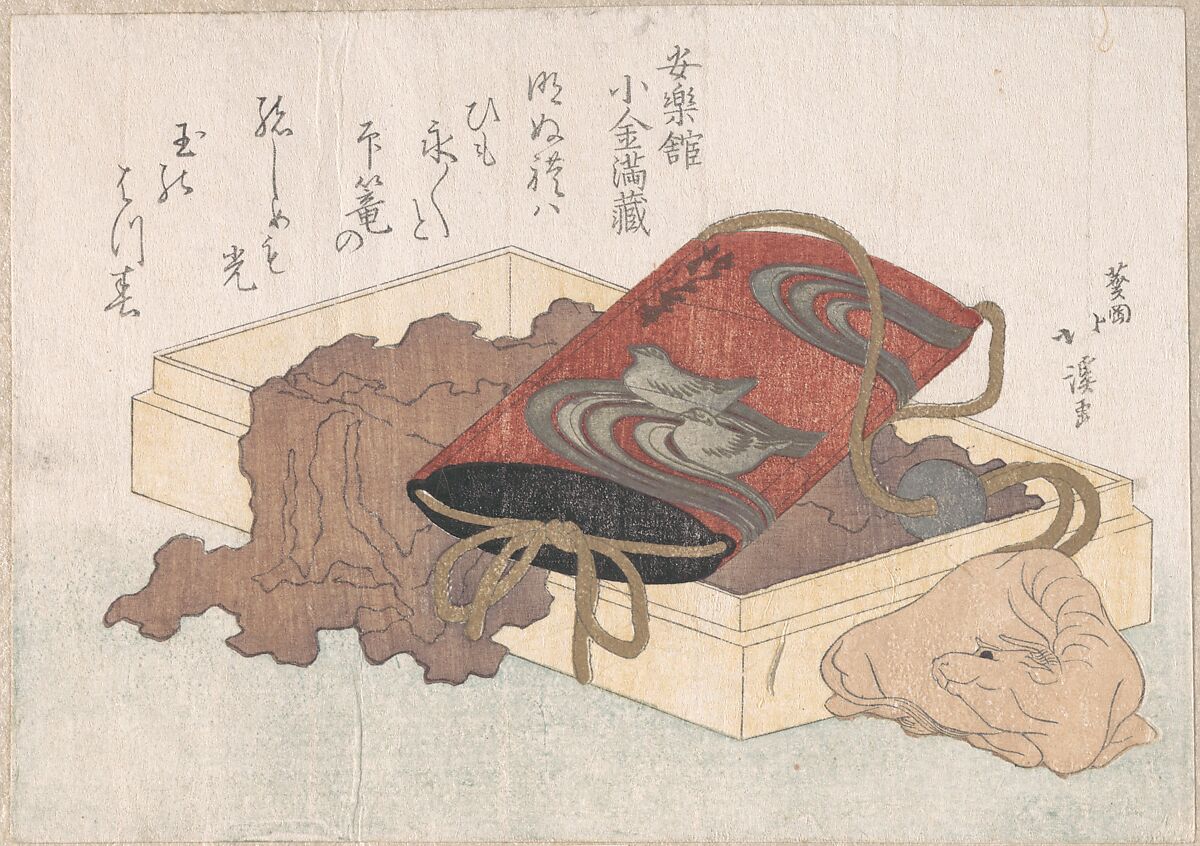 Lacquer Inrō with Waterbirds and Ox-shaped Netsuke in a Box
From the Spring Rain Collection (Harusame shū), vol. 3, Totoya Hokkei (Japanese, 1780–1850), Part of an album of woodblock prints (surimono); ink and color on paper, Japan 