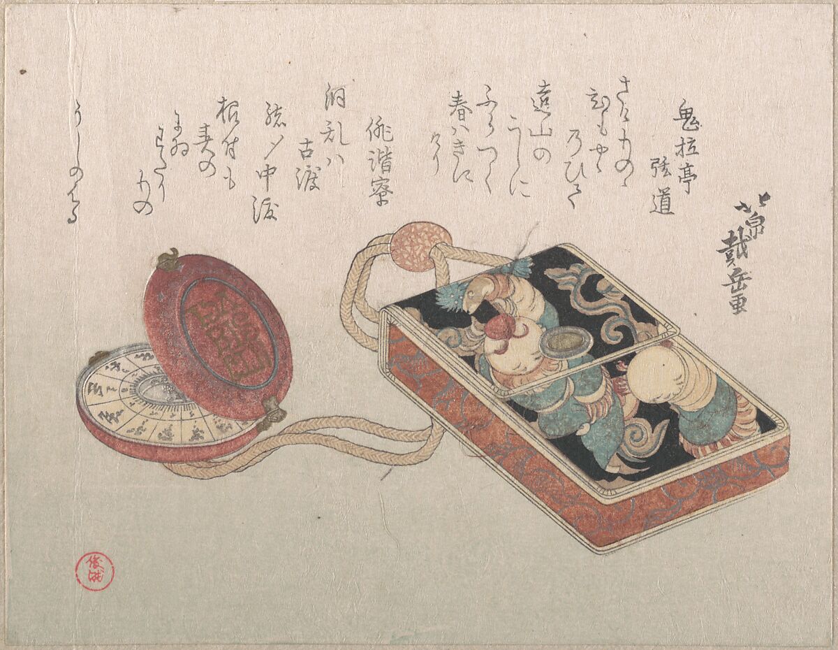 Dōran (Square Leather Box Used as an Inrō) with a Watch as a Netsuke
From the Spring Rain Collection (Harusame shū), vol. 3, Hokusen Taigaku (Japanese, active 1805–1825), Part of an album of woodblock prints (surimono); ink and color on paper, Japan 
