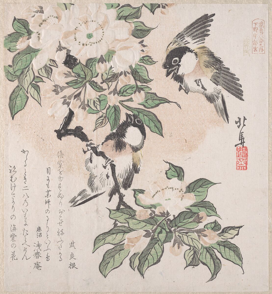 Spring Rain Collection (Harusame shū), vol. 3: Marsh-tits and Crab Apple Flowers, Teisai Hokuba (Japanese, 1771–1844), Privately published woodblock prints (surimono) mounted in an album; ink and color on paper, Japan 