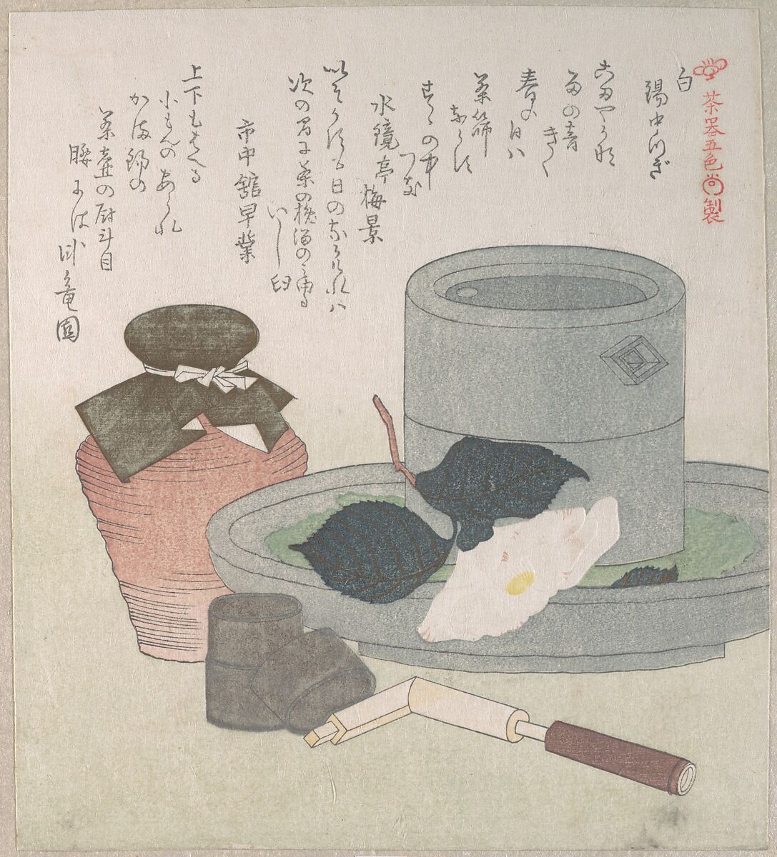 White, Kubo Shunman (Japanese, 1757–1820), Part of an album of woodblock prints (surimono); ink and color on paper, Japan 