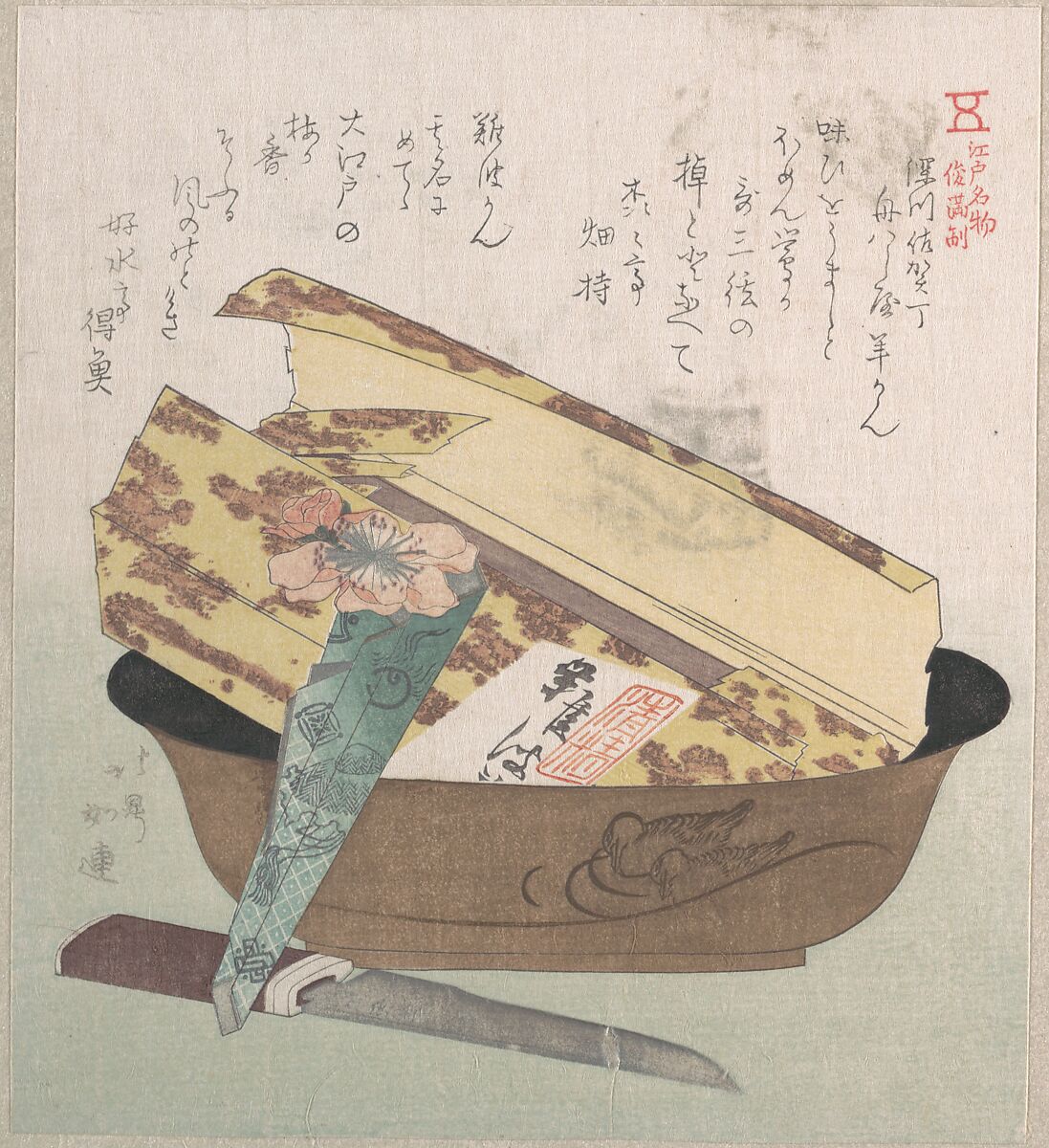 Cake Bowl with Yokan (Bean Jelly); Specialities of Yatsuhashiya in Sagacho, Fukagawa, Hokucho Joren (Japanese, 1780–1850), Part of an album of woodblock prints (surimono); ink and color on paper, Japan 
