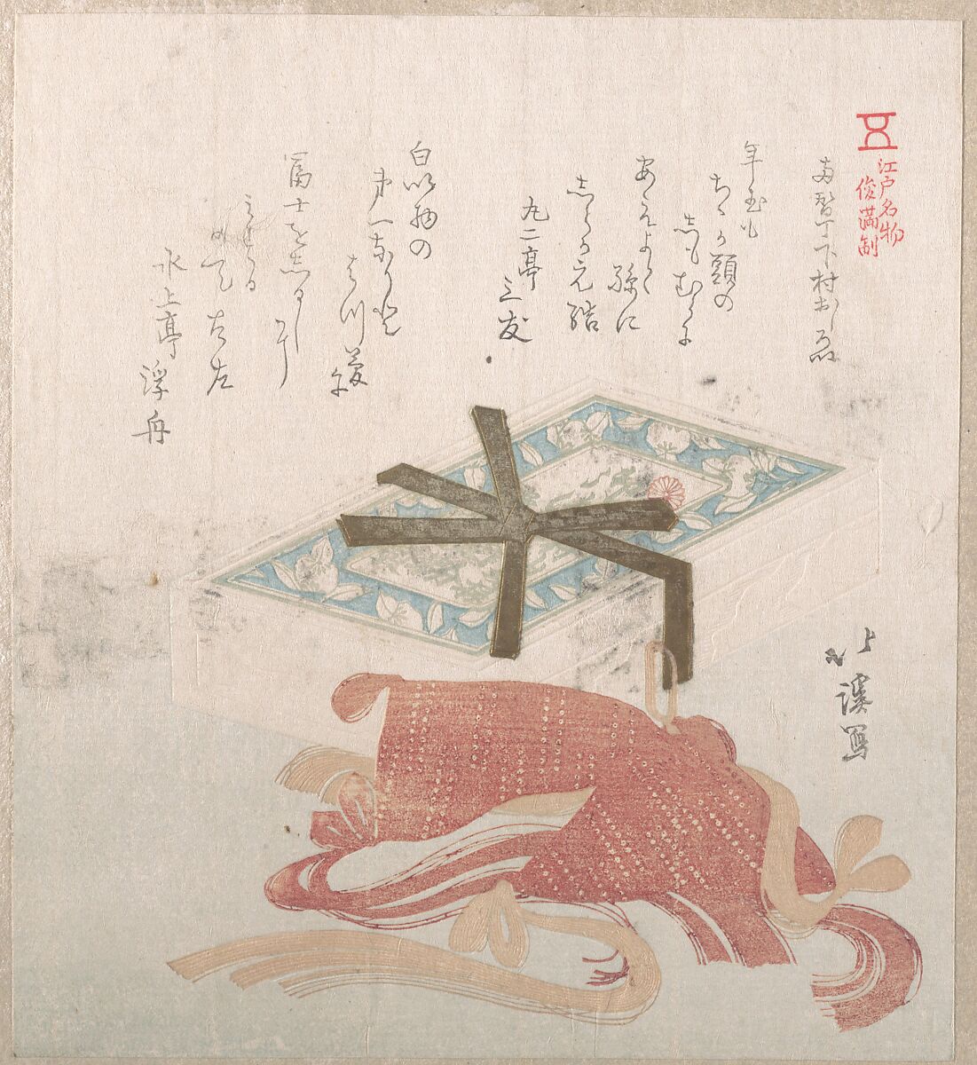 Box of Face Powder and Hair Ties; Specialities of Shimomura in Ryogaecho, Totoya Hokkei (Japanese, 1780–1850), Part of an album of woodblock prints (surimono); ink and color on paper, Japan 