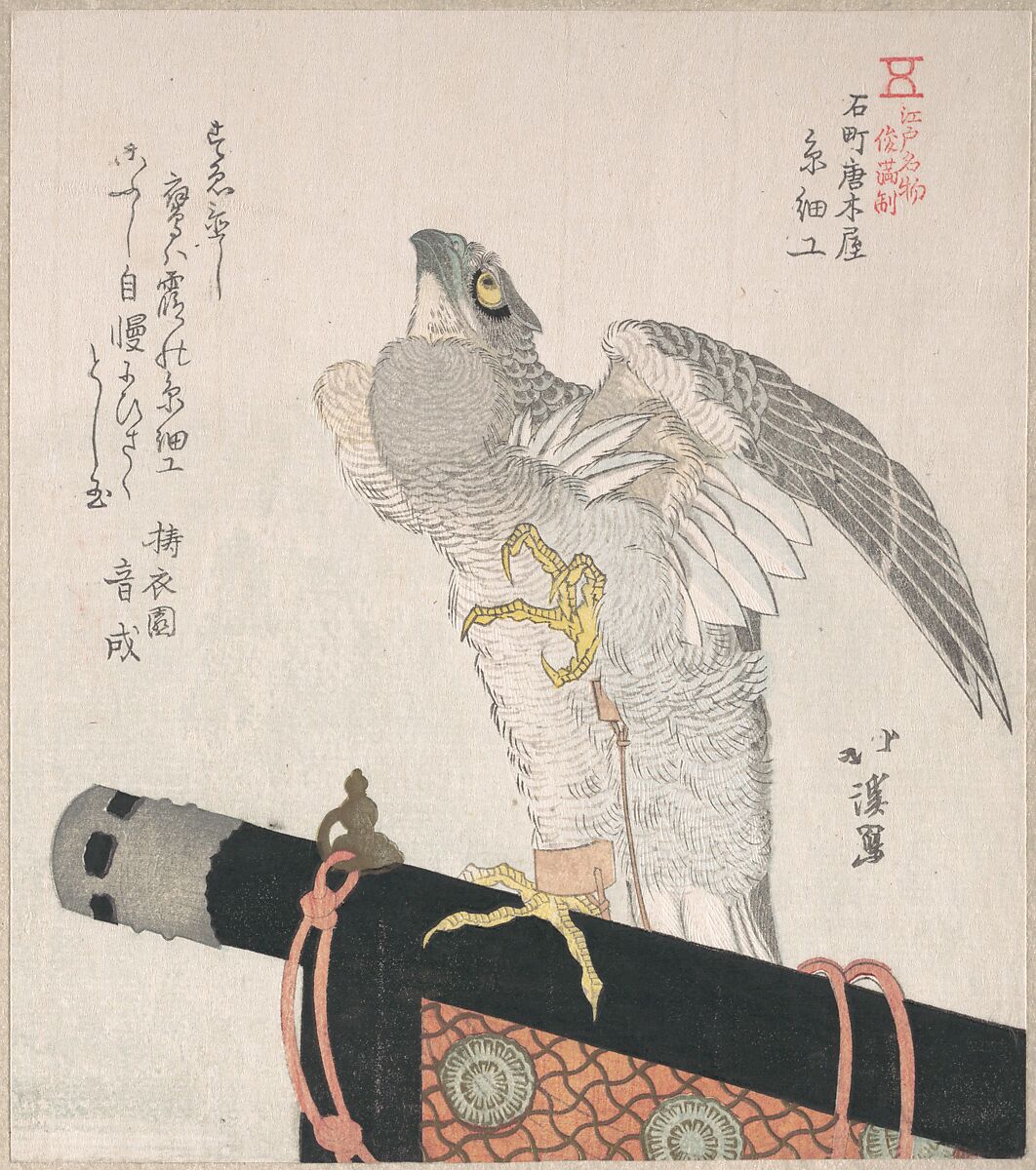 Hawk Made of Silk; Specialities of Karakiya in Kokucho, Totoya Hokkei (Japanese, 1780–1850), Part of an album of woodblock prints (surimono); ink and color on paper, Japan 