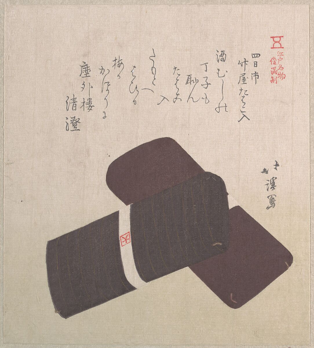 Tobacco Pouches; Specialities of Takaya in Yokkaichi, Totoya Hokkei (Japanese, 1780–1850), Part of an album of woodblock prints (surimono); ink and color on paper, Japan 
