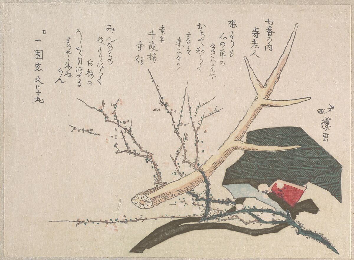Hat, Deer-Horn and Plum Branch, Representing Jurōjin, the God of Life, Totoya Hokkei  Japanese, Part of an album of woodblock prints (surimono); ink and color on paper, Japan