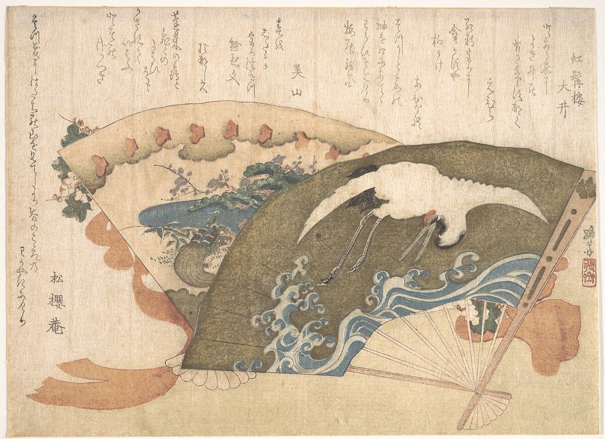 Two Fans, Teisai Hokuba (Japanese, 1771–1844), Woodblock print (surimono); ink and color on paper, Japan 