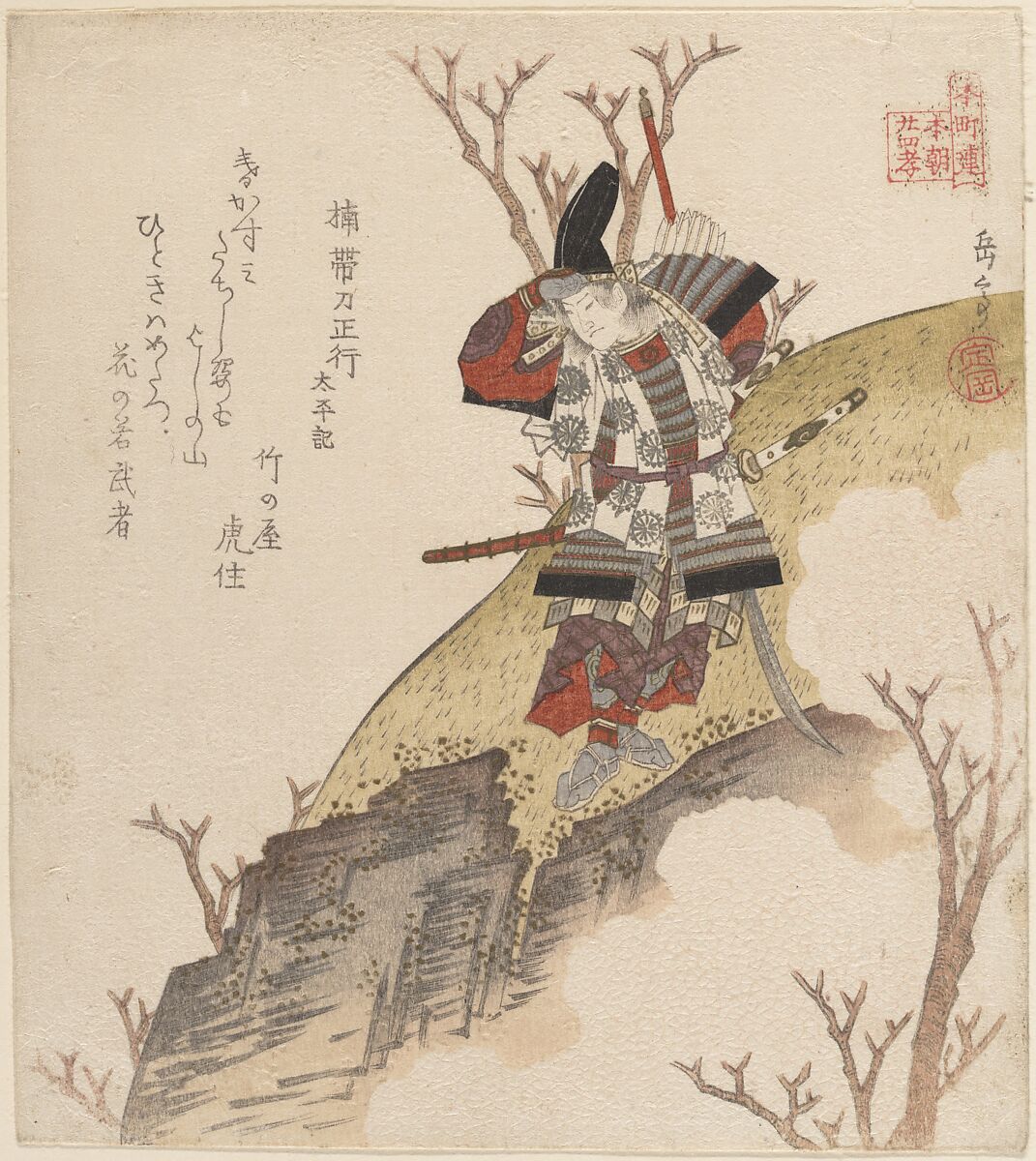 Kusonoki Tatewaki Masatsura (Warrior From the Book: Taiheiki), Yashima Gakutei (Japanese, 1786?–1868), Woodblock print (surimono); ink and color on paper, Japan 