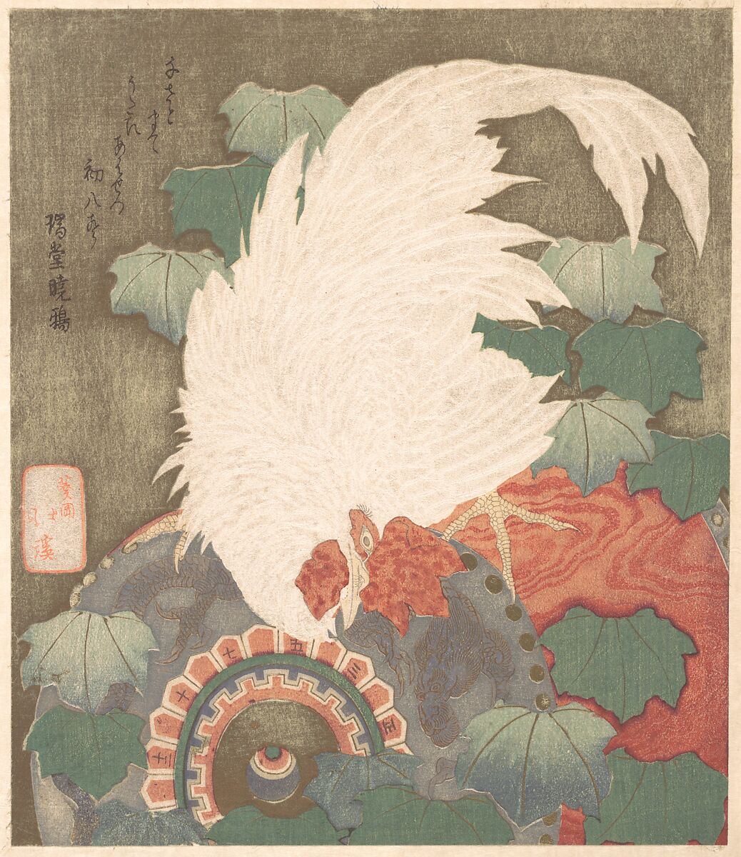 Cock on Drum, Totoya Hokkei (Japanese, 1780–1850), Woodblock print (surimono); ink and color on paper, Japan 