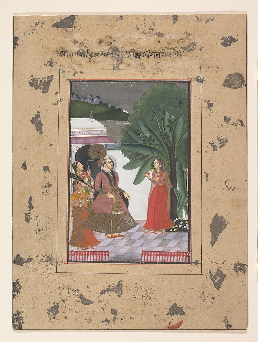 Shri Rama Putra Raga: Page from the Dispersed "Boston" Ragamala Series (Garland of Musical Modes), Ink, opaque watercolor, silver and gold on paper, India (Rajasthan, Kota or Bundi) 
