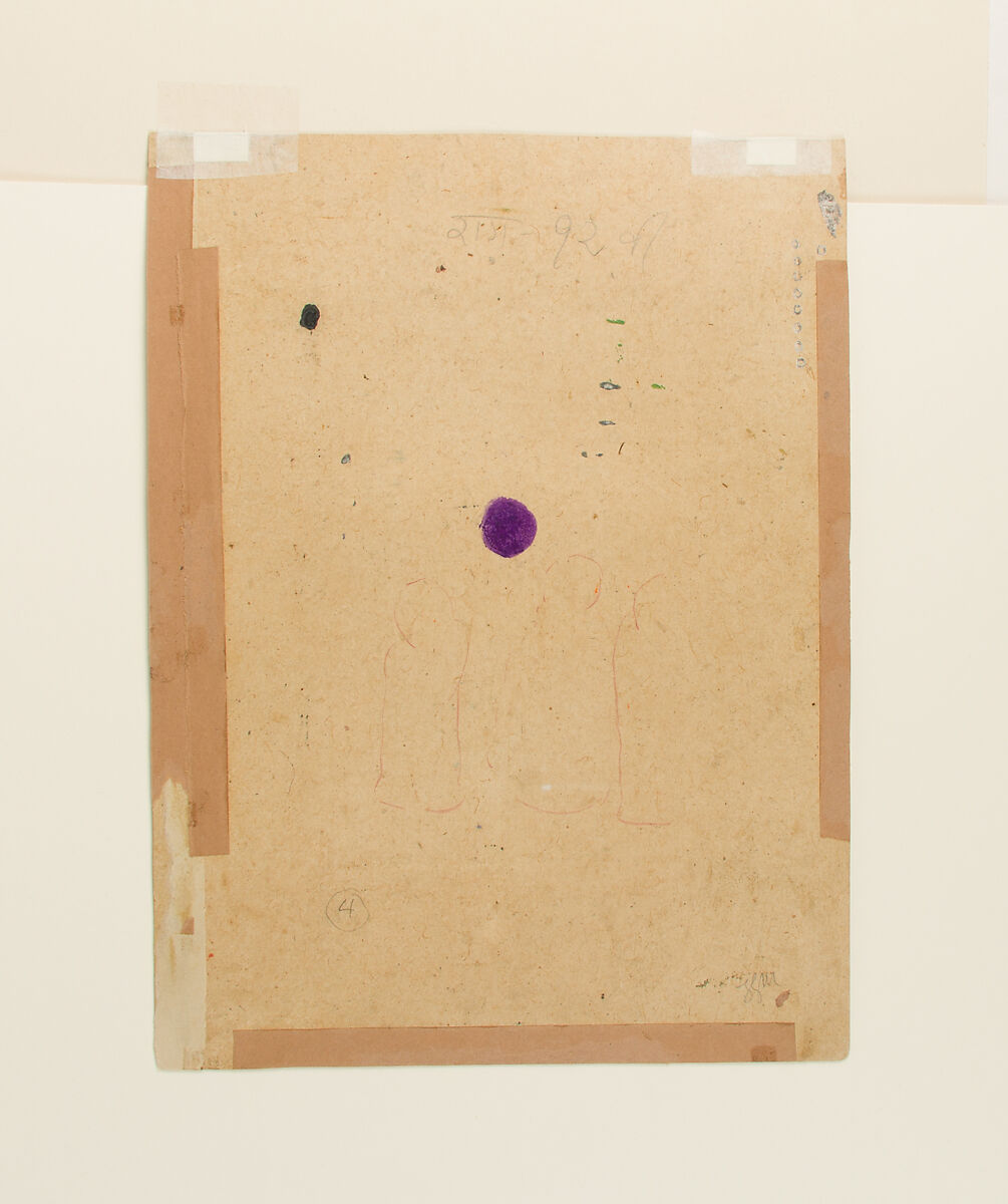 Shri Rama Putra Raga: Page from the Dispersed "Boston" Ragamala Series (Garland of Musical Modes), Ink, opaque watercolor, silver and gold on paper, India (Rajasthan, Kota or Bundi)