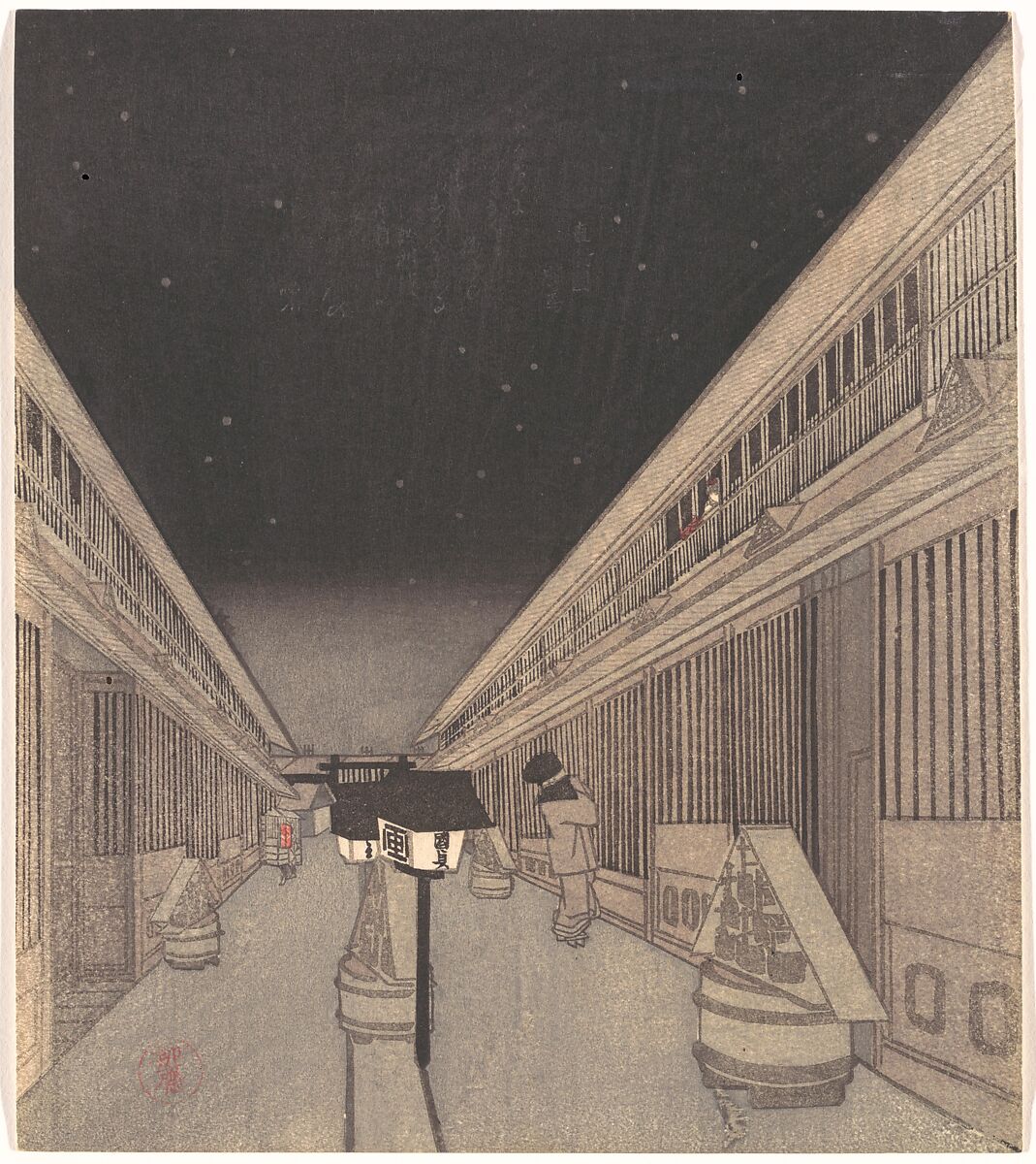Main Street of the Yoshiwara on a Starlight Night, Utagawa Kunisada II (Japanese, 1823–1880), Woodblock print (surimono); ink and color on paper, Japan 