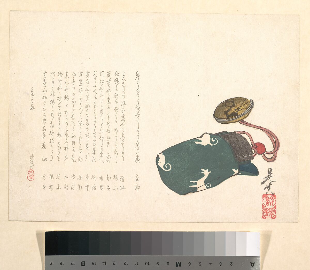 Inrō Partly in a Green Bag with Pattern of White Foxes, Shibata Zeshin (Japanese, 1807–1891), Woodblock print (surimono); ink and color on paper, Japan 