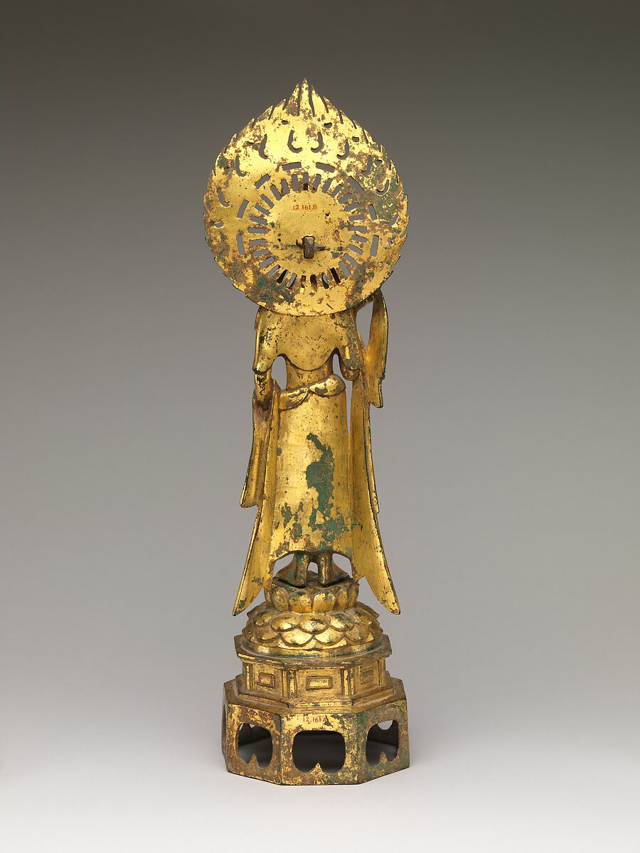 Bodhisattva Avalokiteshvara (Guanyin), Gilt bronze, China