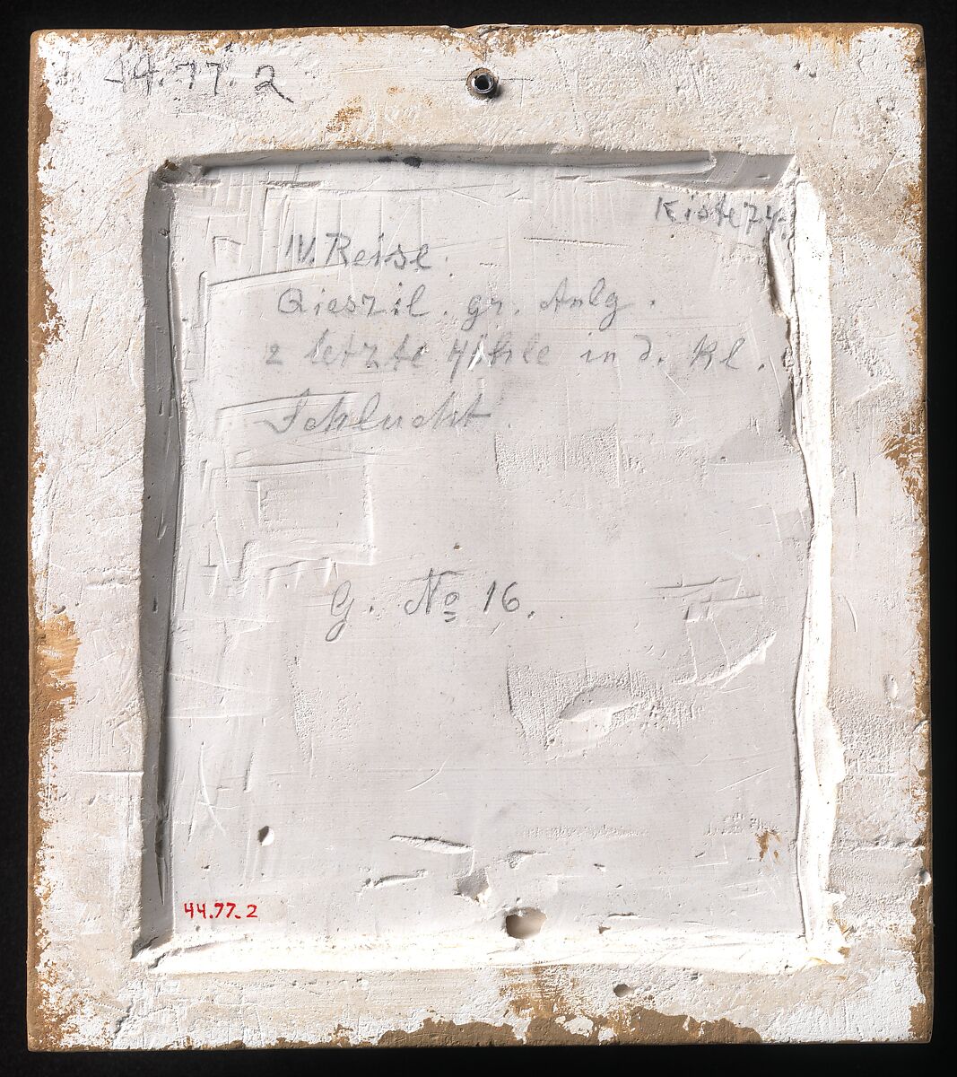 Head of a Buddha, Pigments on mud plaster, China (Xinjiang Uyghur Autonomous Region)