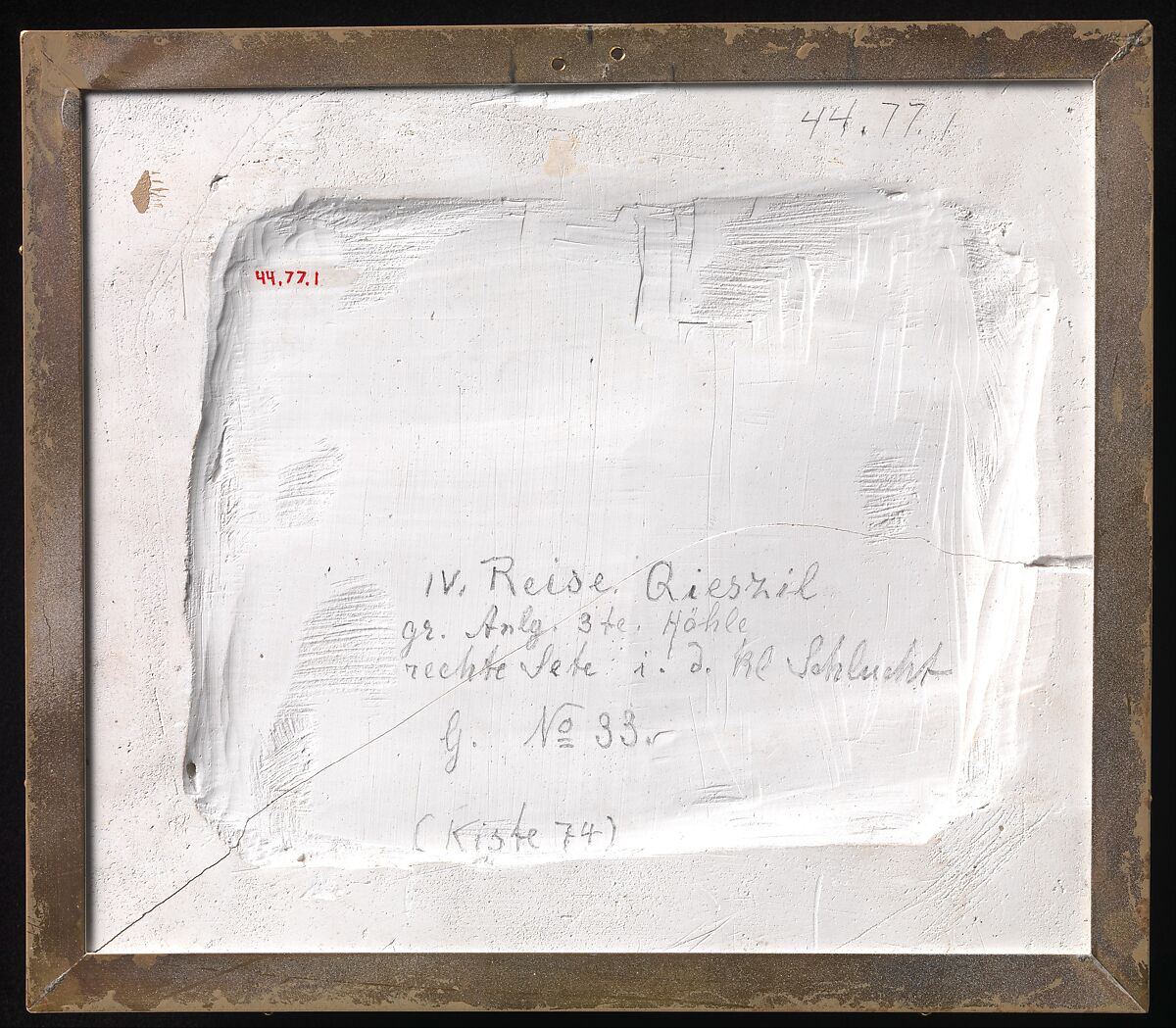 Head of a Buddhist Image, Pigments on mud plaster, China (Xinjiang Uyghur Autonomous Region)