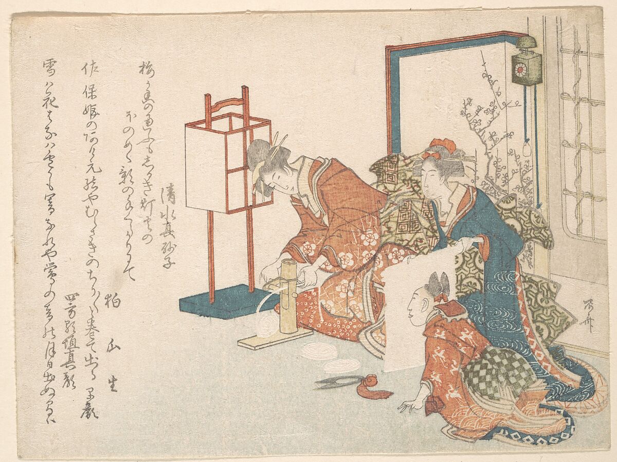 Print, Ryūryūkyo Shinsai (Japanese, active ca. 1799–1823), Woodblock print (surimono); ink and color on paper, Japan 