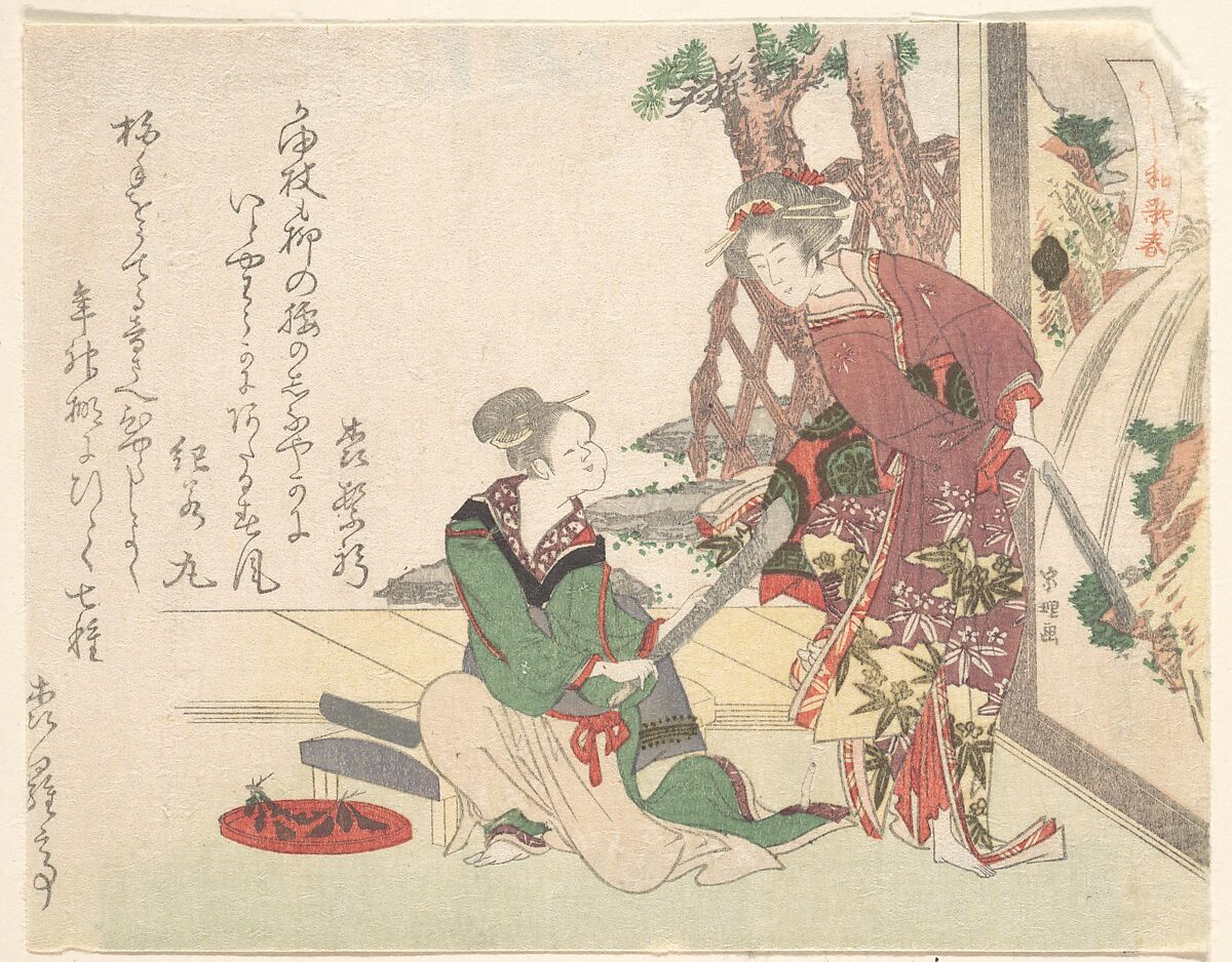 Two Women, from the series Spring Poems on Ushiwaka for the Year of the Ox (Ushiwaka haru), Hishikawa Sōri (active ca. 1797–1813), Woodblock print (surimono); ink and color on paper, Japan 