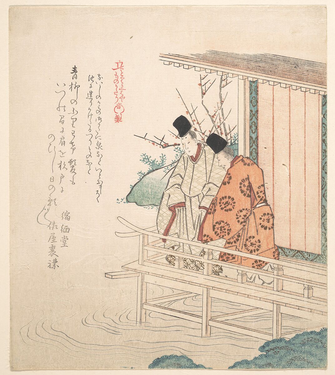 Print, Totoya Hokkei (Japanese, 1780–1850), Woodblock print (surimono); ink and color on paper, Japan 