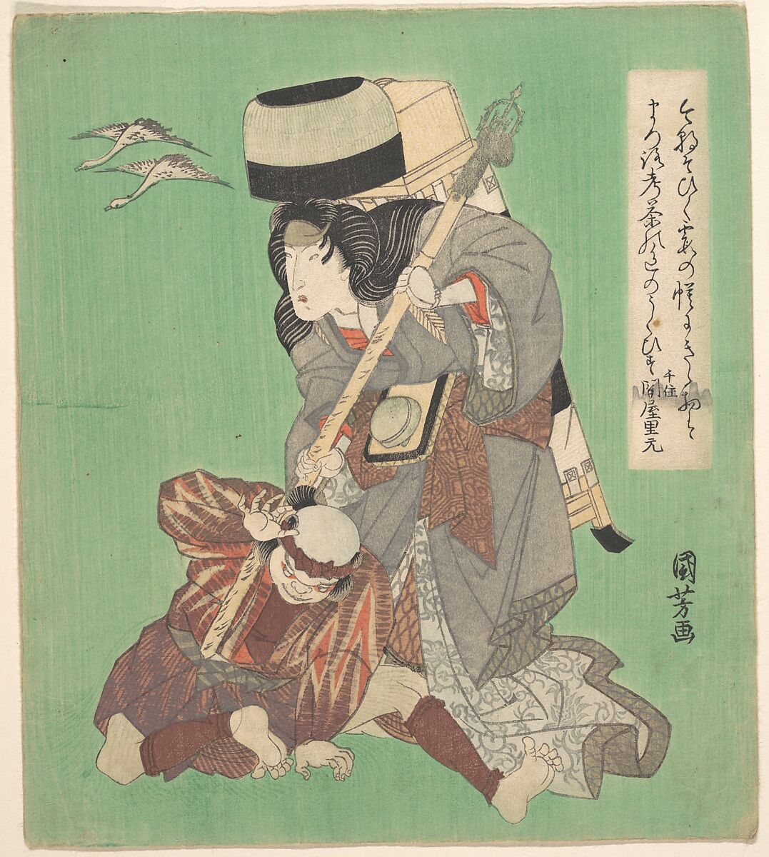 Theatrical Scene, Utagawa Kuniyoshi (Japanese, 1797–1861), Woodblock print (surimono); ink and color on paper, Japan 