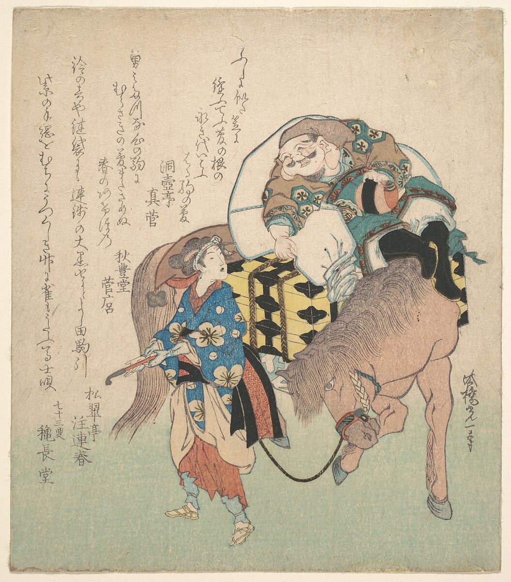 The God of Good Fortune Daikoku, on Horseback, Being Led by an Ohara Maiden, Hokkyō Kōitsu (Japanese), Woodblock print (surimono); ink and color on paper, Japan 