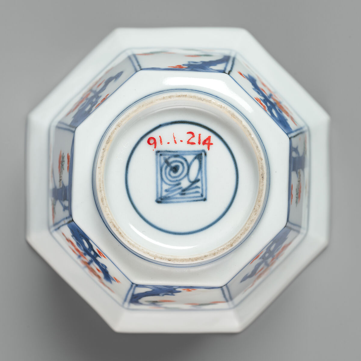 Octagonal Bowl, Porcelain with overglaze enamels (Arita ware, Kakiemon type), Japan