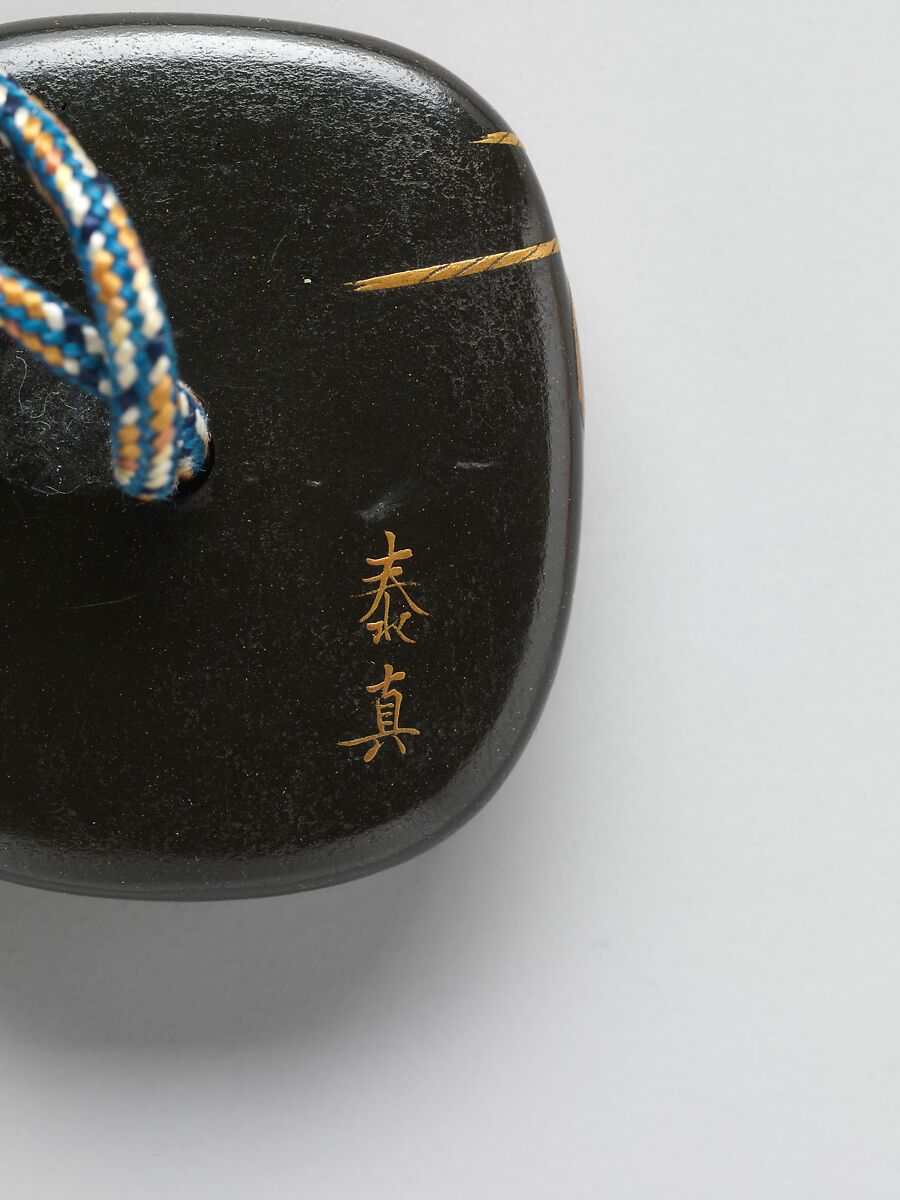 Case (Inrō) with Design of Lute and Maple Leaves, Case: powdered gold (maki-e), colored and black lacquer, and gold leaf on lightly grooved wood; Fastener (ojime): glass; Toggle (netsuke): gold and colored lacquer on black lacquer with design of tobacco leaves in mother-of-pearl inlay , Japan